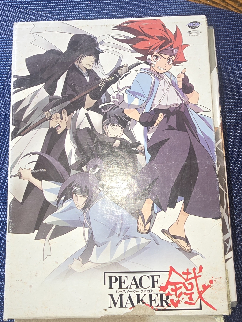 Peace Maker Anime Art Print - Multi-Color Character Collage